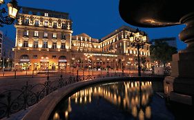 Steigenberger Icon Frankfurter Hof